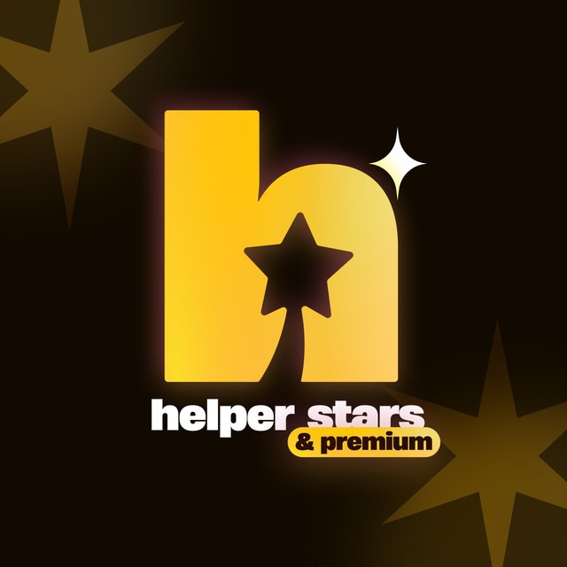Helper Stars & Premium 